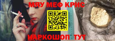 МДМА Берёзовский