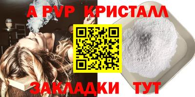 МДМА Берёзовский