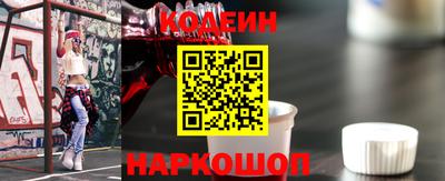 МДМА Берёзовский