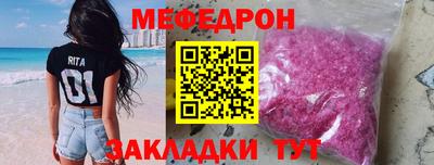 МДМА Берёзовский