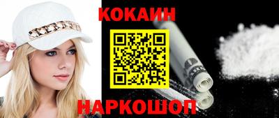 МДМА Берёзовский