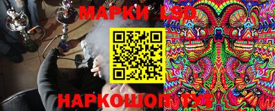 МДМА Берёзовский