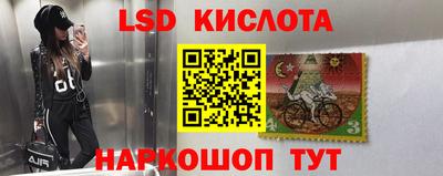 МДМА Берёзовский