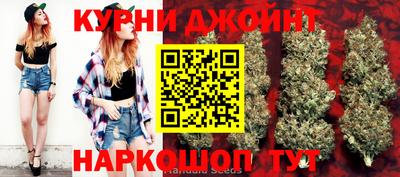 МДМА Берёзовский