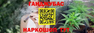 МДМА Берёзовский