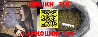 МДМА Берёзовский