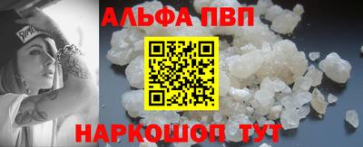 МДМА Берёзовский