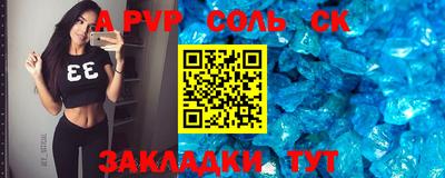 МДМА Берёзовский