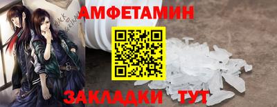 МДМА Берёзовский