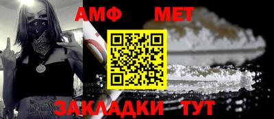 МДМА Берёзовский