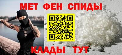 МДМА Берёзовский