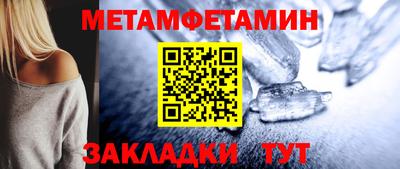 МДМА Берёзовский